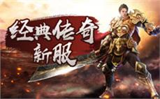 神鬼传奇好玩吗清除月魔蜘蛛的技巧
