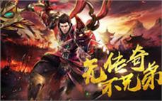 传奇私服技巧心得探秘：游戏心得分享，助你解决难题