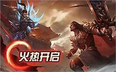 1.76神圣精品传奇私服：传世珍宝，尽显华章！